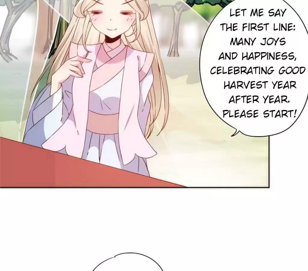 The Empress' Poor-quality Special Effects Chapter 69 page 20 - 