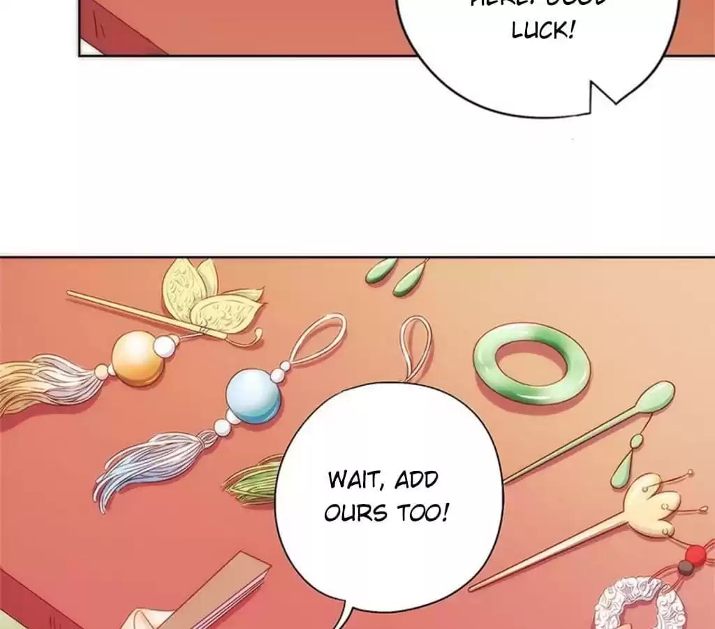 The Empress' Poor-quality Special Effects Chapter 69 page 3 - 