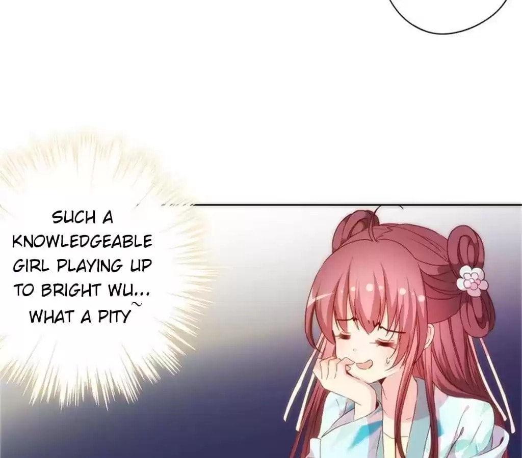 The Empress' Poor-quality Special Effects Chapter 69 page 22 - 