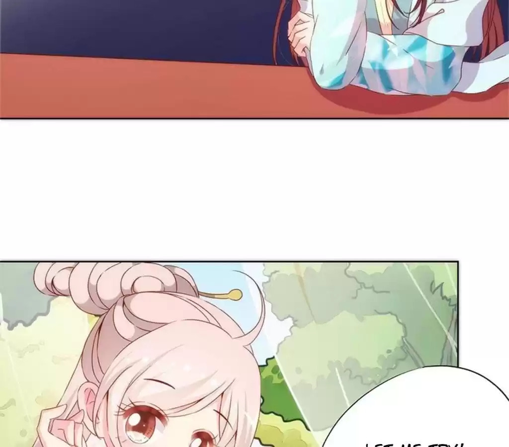 The Empress' Poor-quality Special Effects Chapter 69 page 23 - 