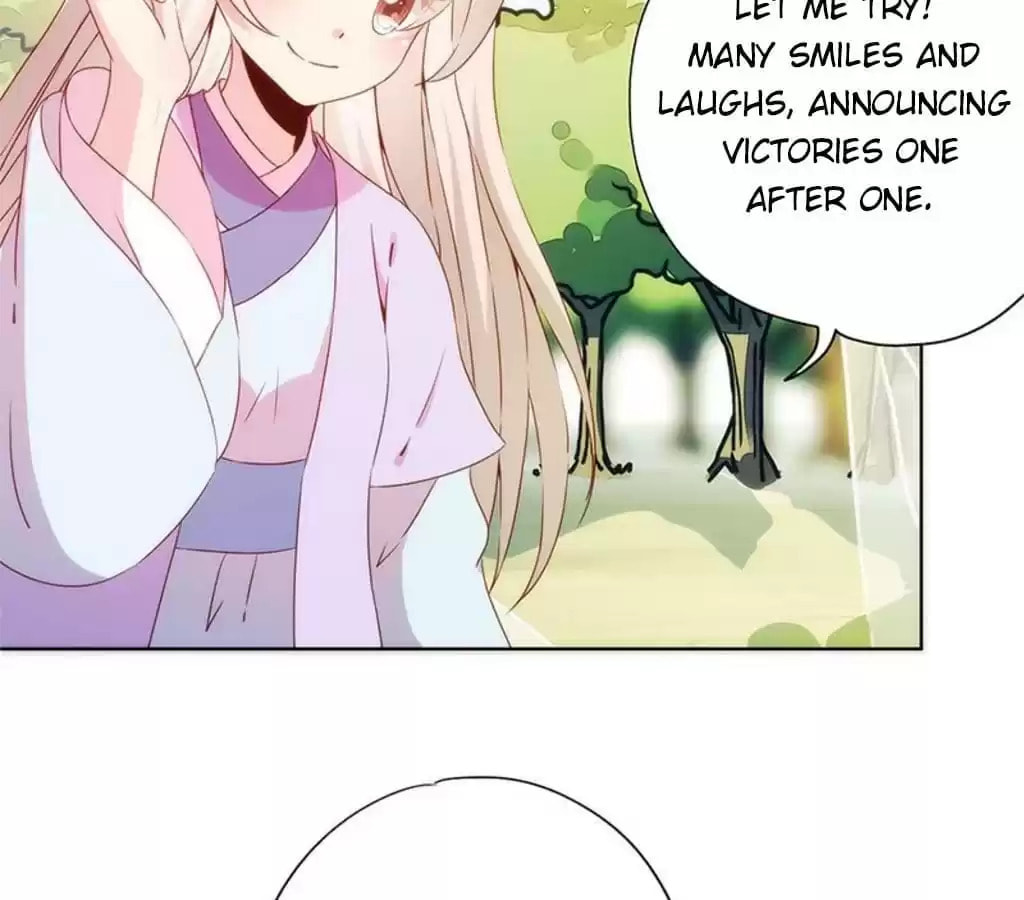 The Empress' Poor-quality Special Effects Chapter 69 page 24 - 