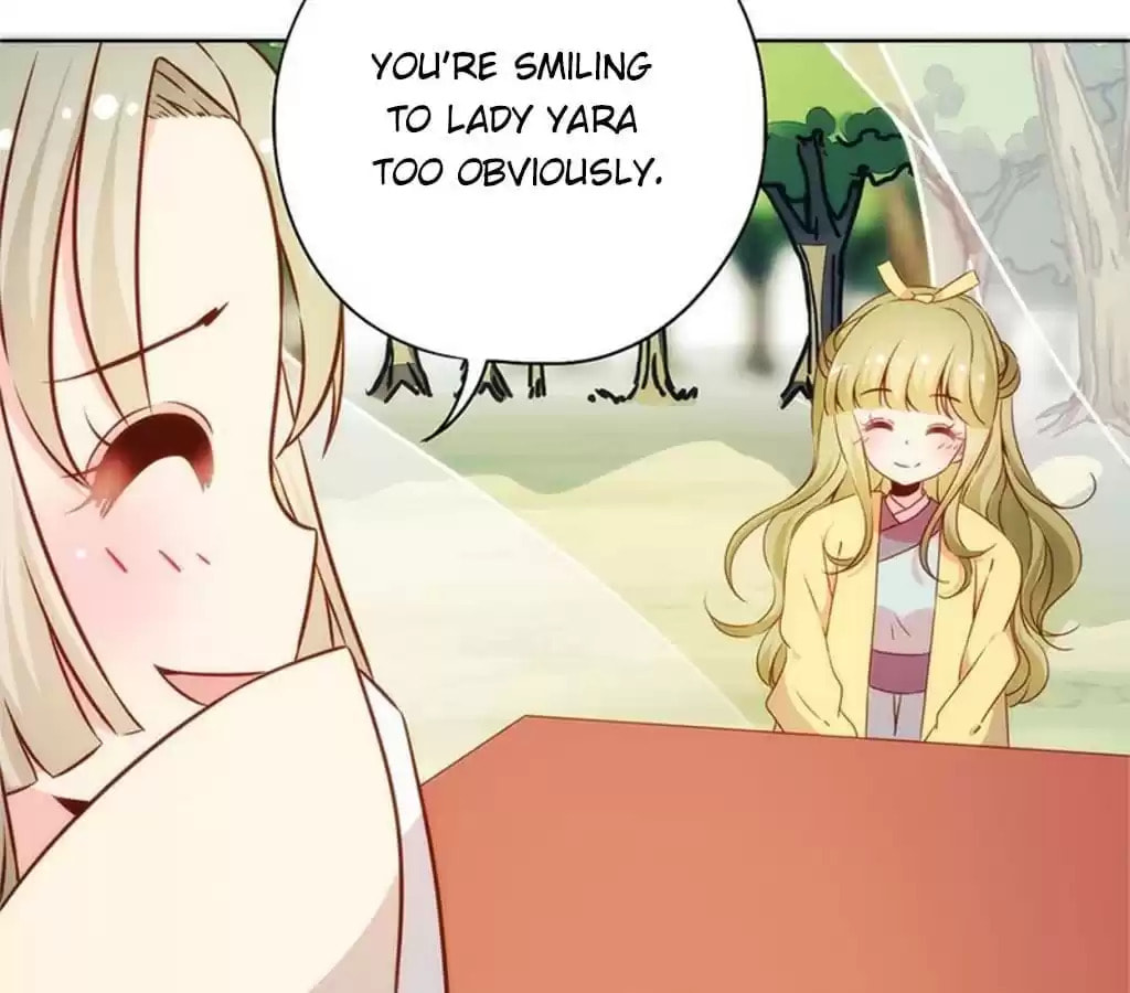 The Empress' Poor-quality Special Effects Chapter 69 page 25 - 