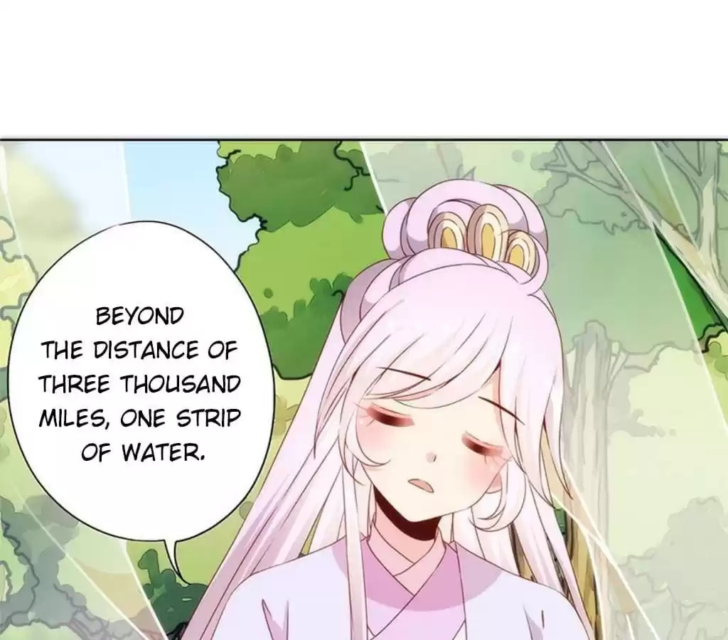 The Empress' Poor-quality Special Effects Chapter 69 page 30 - 