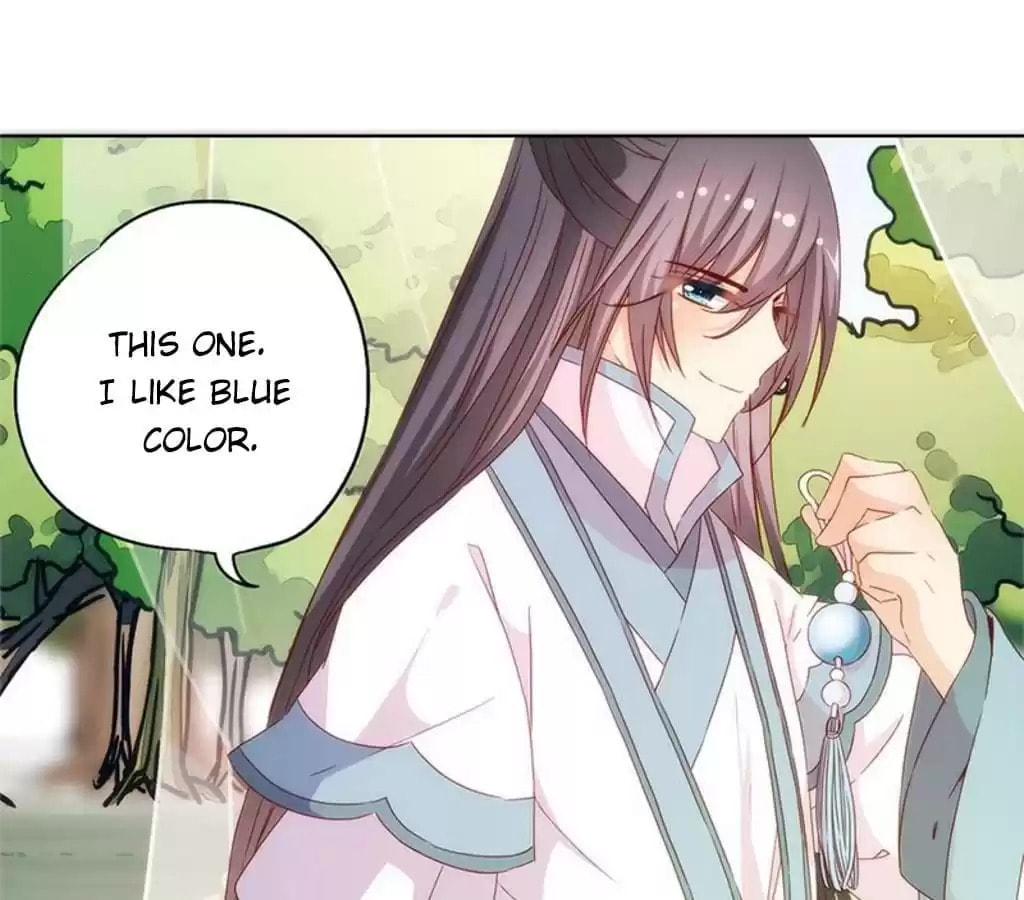 The Empress' Poor-quality Special Effects Chapter 69 page 40 - 