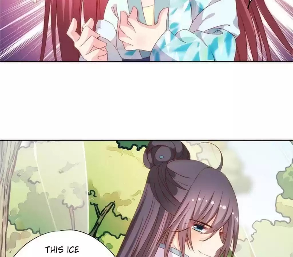 The Empress' Poor-quality Special Effects Chapter 69 page 51 - 