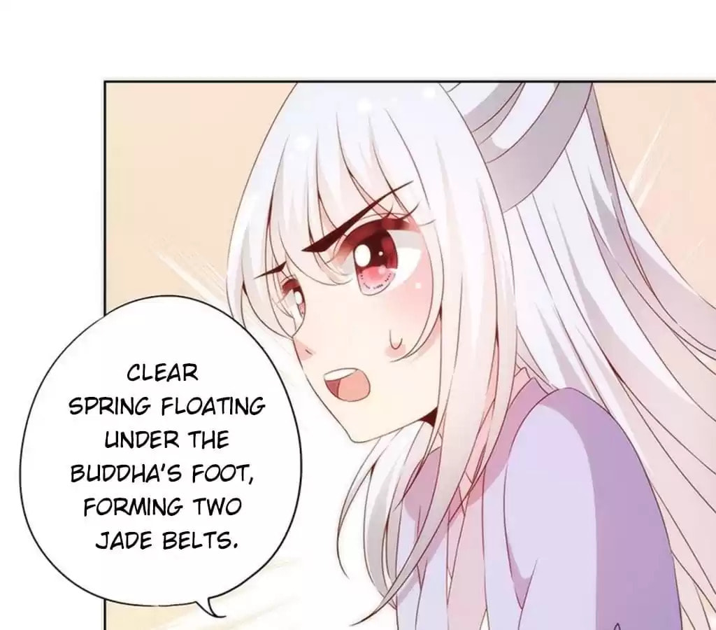 The Empress' Poor-quality Special Effects Chapter 69 page 57 - 