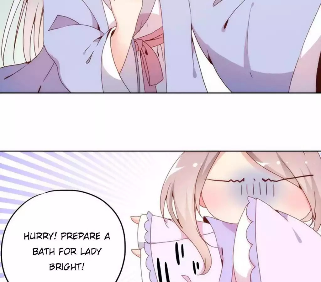 The Empress' Poor-quality Special Effects Chapter 7 page 24 - 