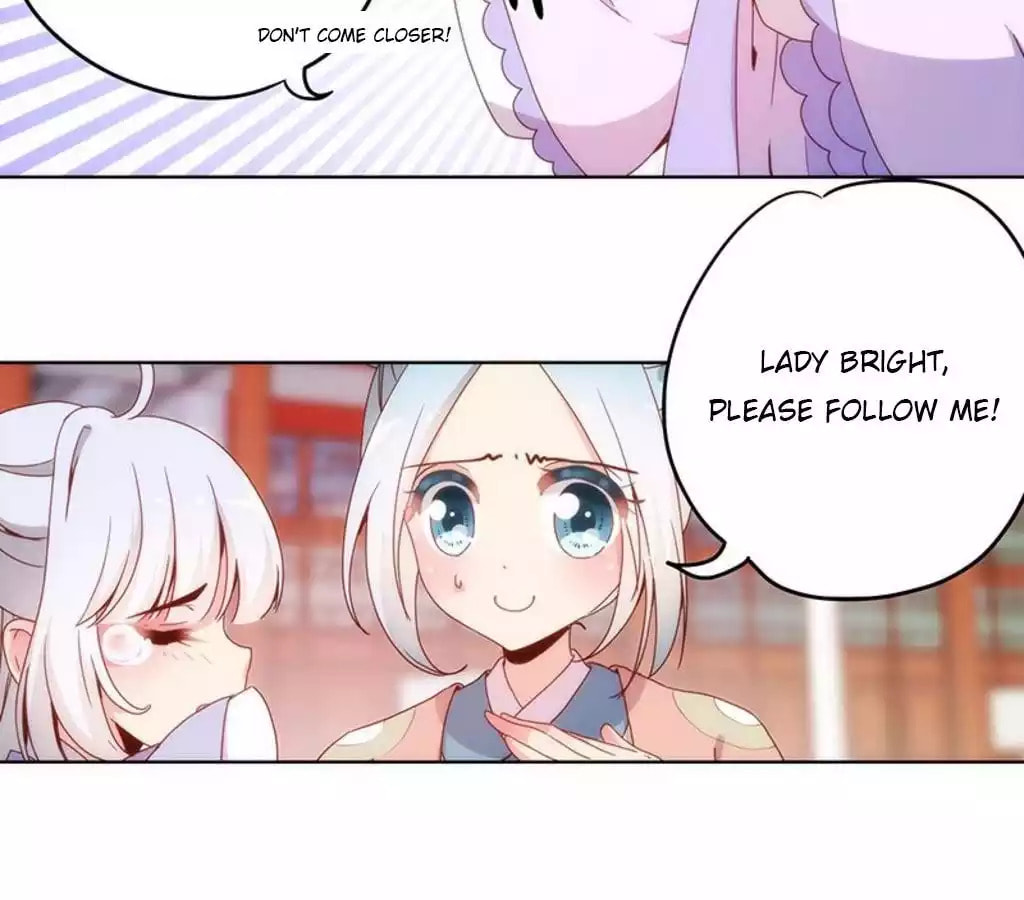 The Empress' Poor-quality Special Effects Chapter 7 page 25 - 