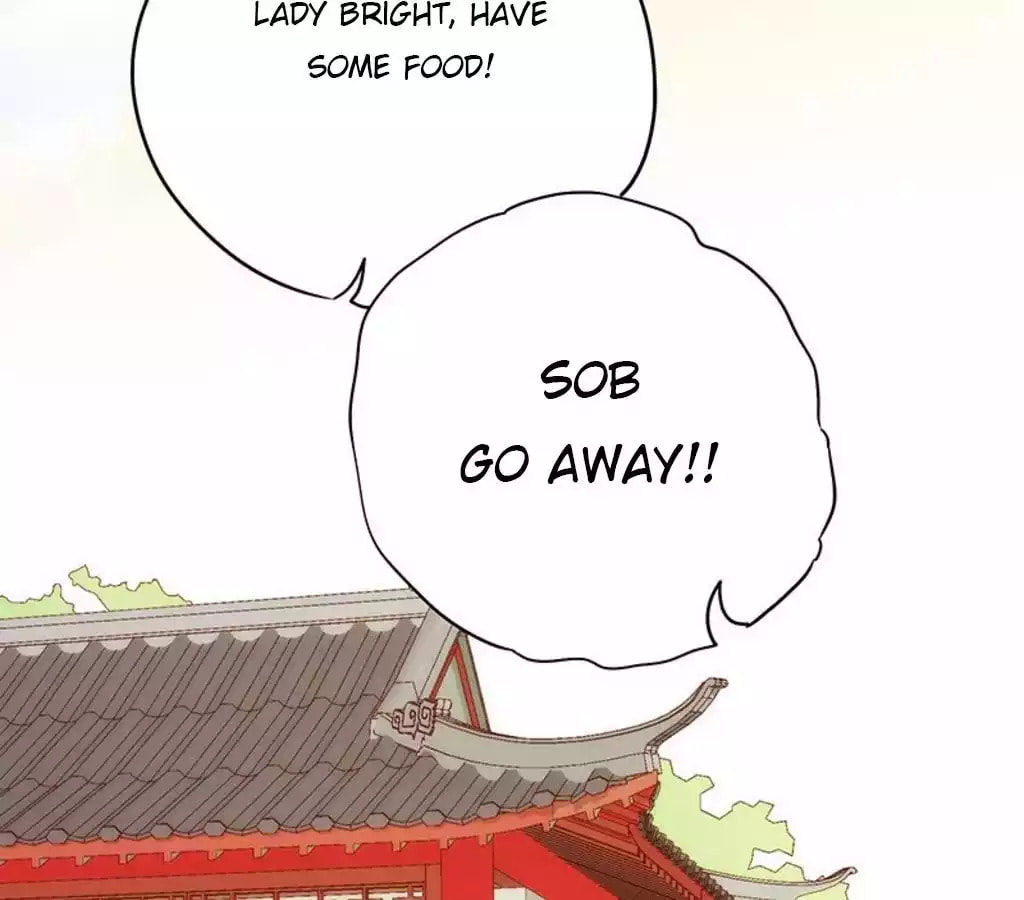 The Empress' Poor-quality Special Effects Chapter 7 page 37 - 
