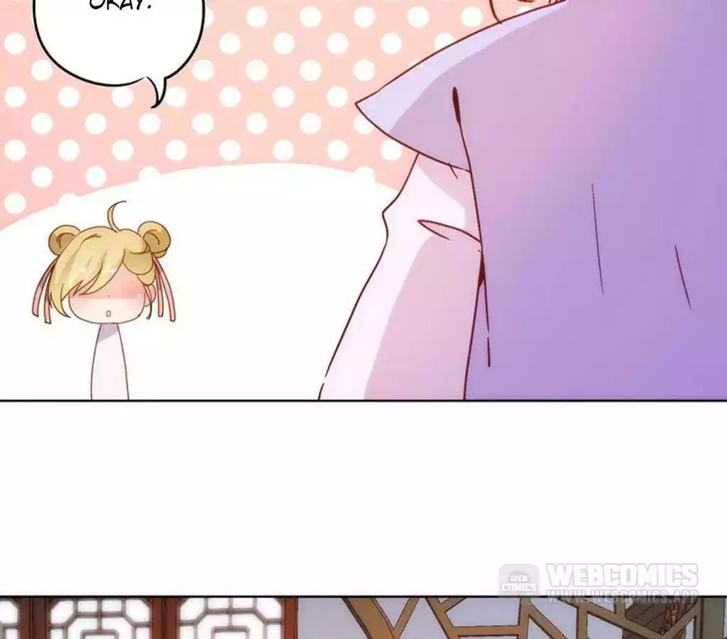 The Empress' Poor-quality Special Effects Chapter 7 page 42 - 