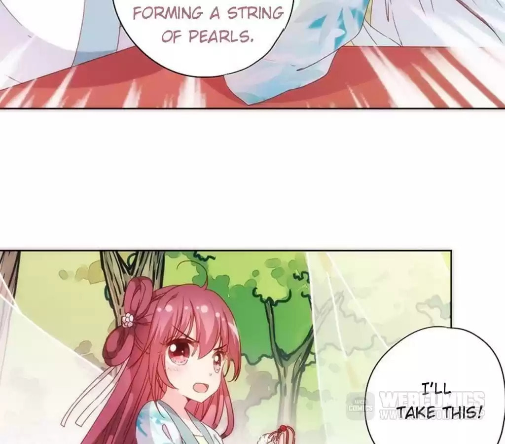 The Empress' Poor-quality Special Effects Chapter 70 page 2 - 