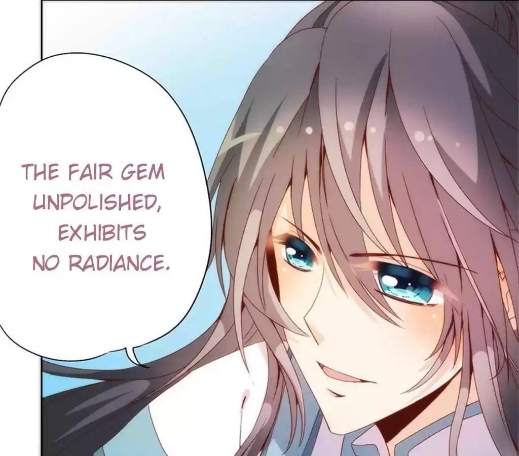 The Empress' Poor-quality Special Effects Chapter 70 page 11 - 