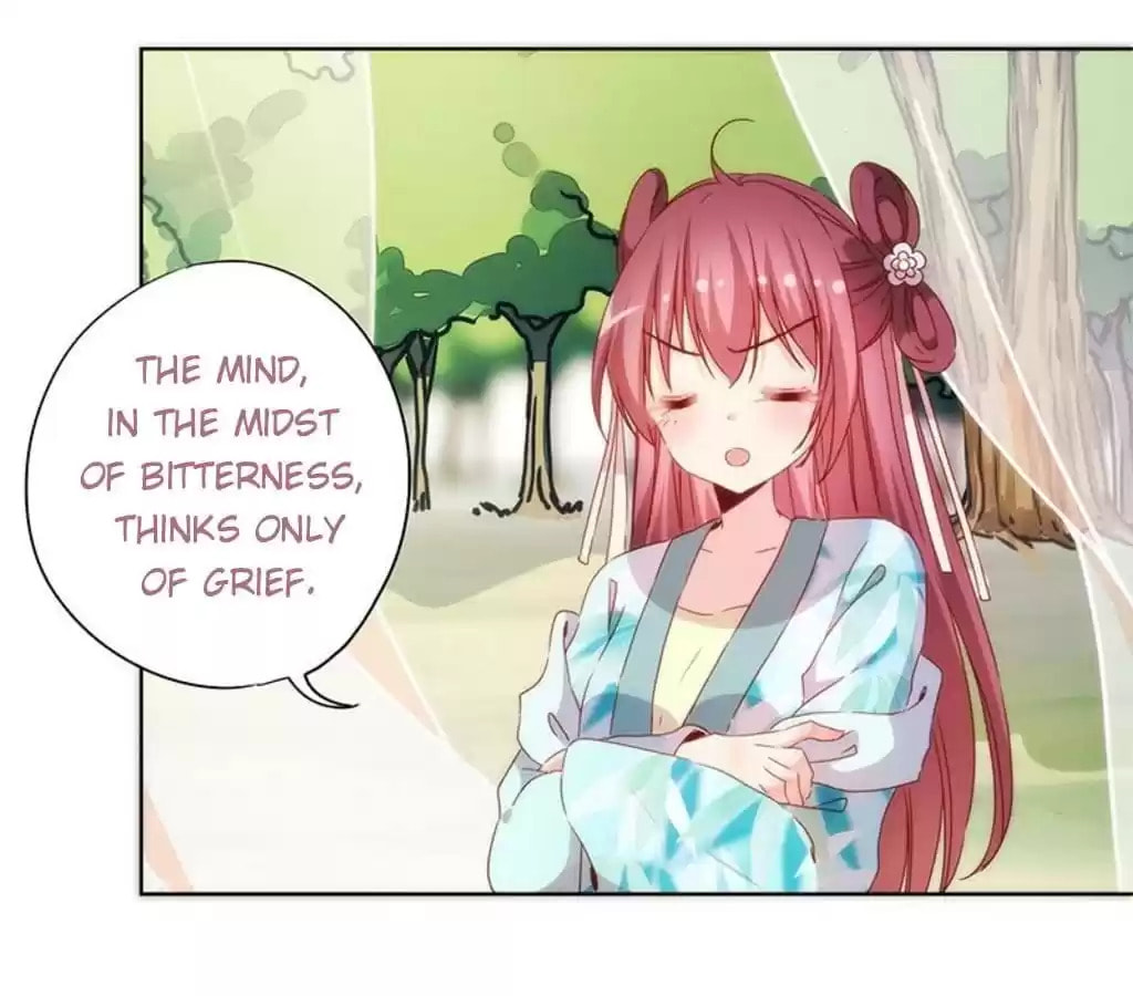 The Empress' Poor-quality Special Effects Chapter 70 page 14 - 