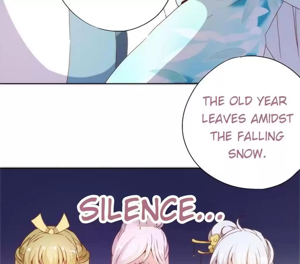 The Empress' Poor-quality Special Effects Chapter 70 page 17 - 