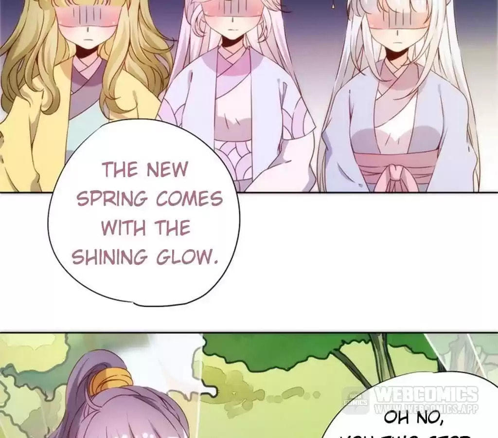 The Empress' Poor-quality Special Effects Chapter 70 page 18 - 