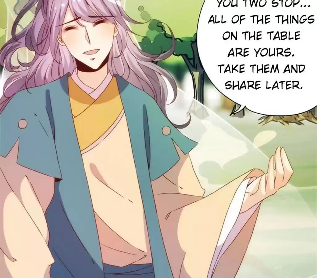 The Empress' Poor-quality Special Effects Chapter 70 page 19 - 