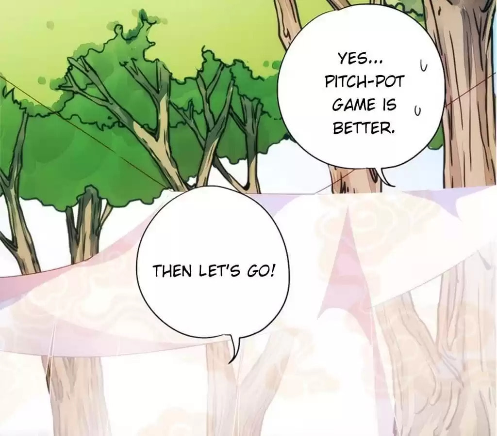 The Empress' Poor-quality Special Effects Chapter 70 page 28 - 