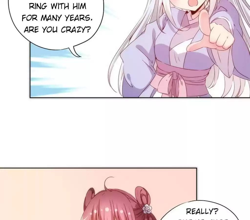 The Empress' Poor-quality Special Effects Chapter 70 page 4 - 