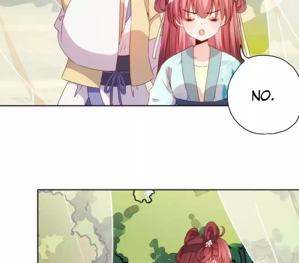 The Empress' Poor-quality Special Effects Chapter 70 page 32 - 