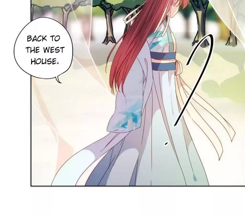 The Empress' Poor-quality Special Effects Chapter 70 page 33 - 