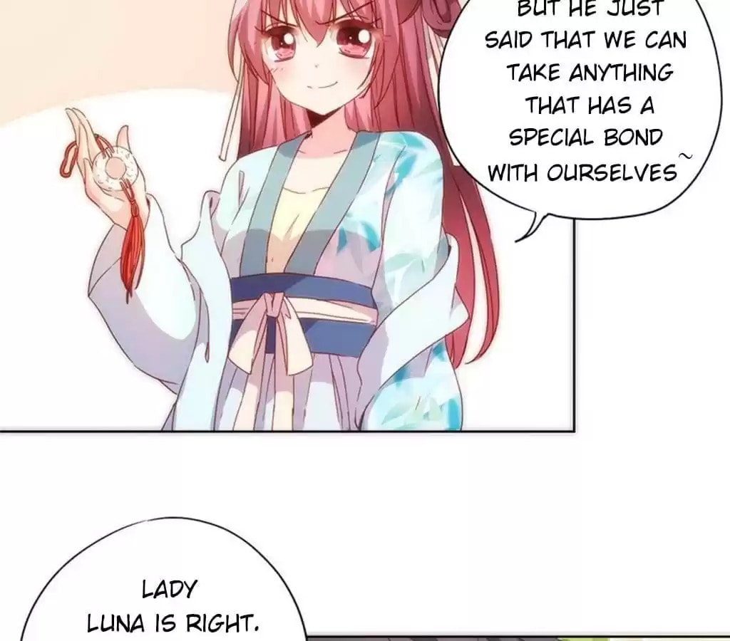 The Empress' Poor-quality Special Effects Chapter 70 page 5 - 