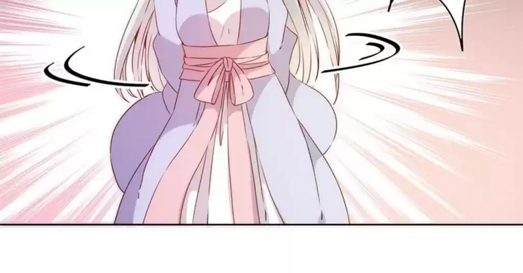 The Empress' Poor-quality Special Effects Chapter 70 page 49 - 