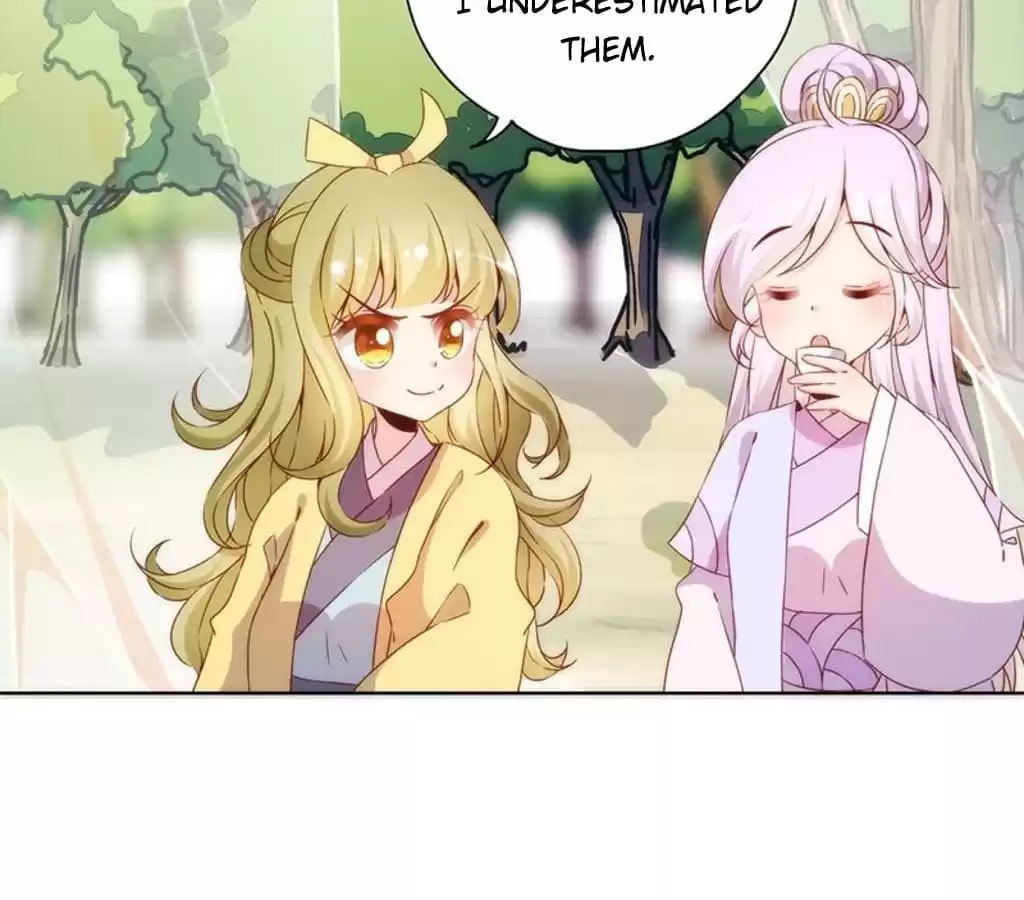 The Empress' Poor-quality Special Effects Chapter 71 page 11 - 