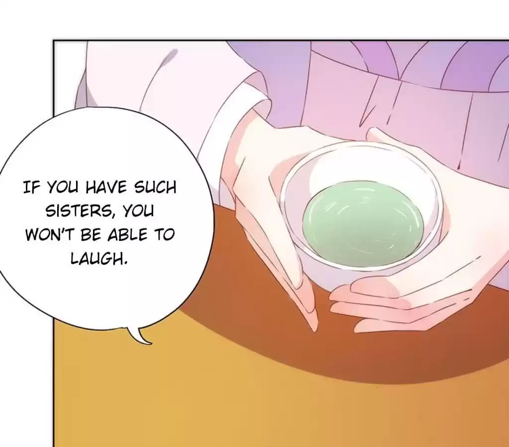 The Empress' Poor-quality Special Effects Chapter 71 page 12 - 