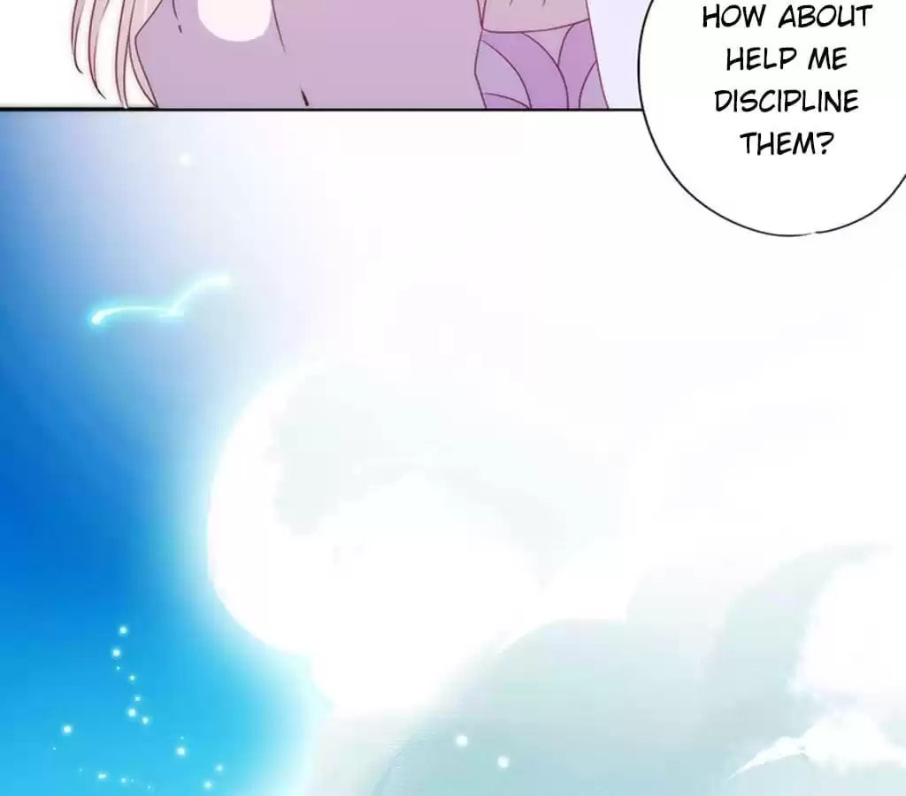 The Empress' Poor-quality Special Effects Chapter 71 page 16 - 