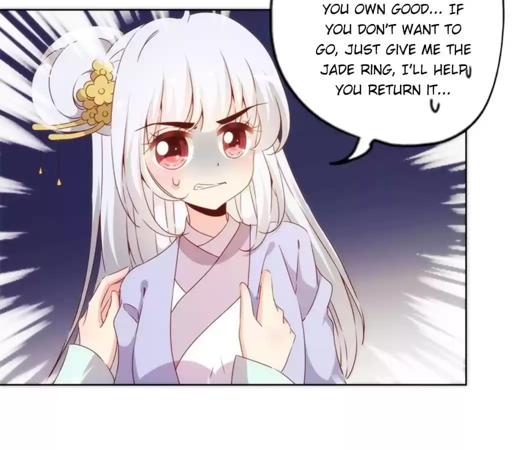 The Empress' Poor-quality Special Effects Chapter 71 page 3 - 