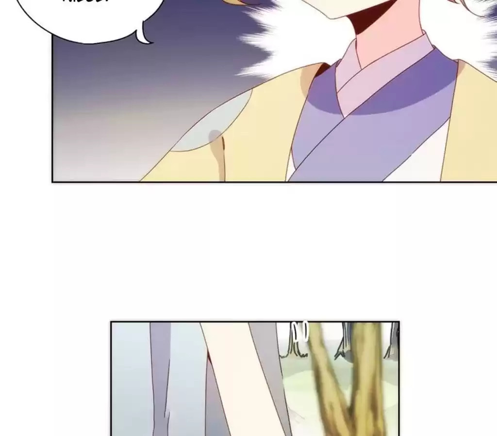 The Empress' Poor-quality Special Effects Chapter 71 page 23 - 