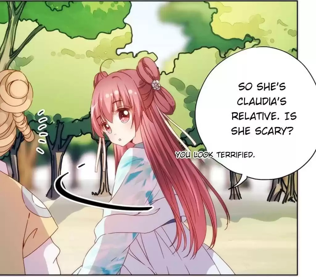 The Empress' Poor-quality Special Effects Chapter 71 page 25 - 