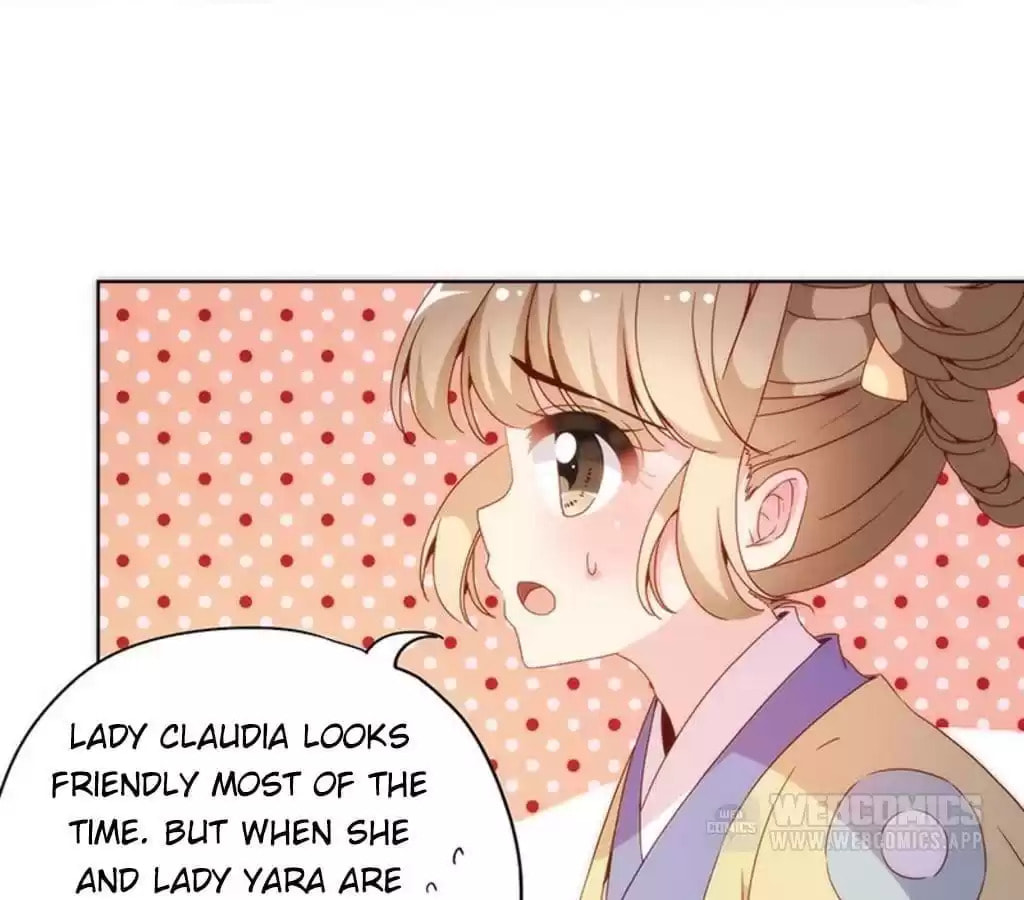 The Empress' Poor-quality Special Effects Chapter 71 page 26 - 