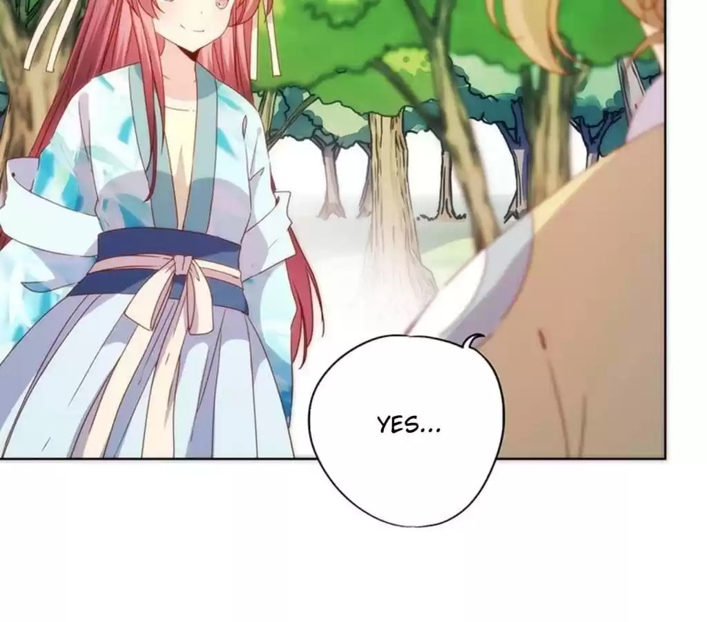 The Empress' Poor-quality Special Effects Chapter 71 page 28 - 