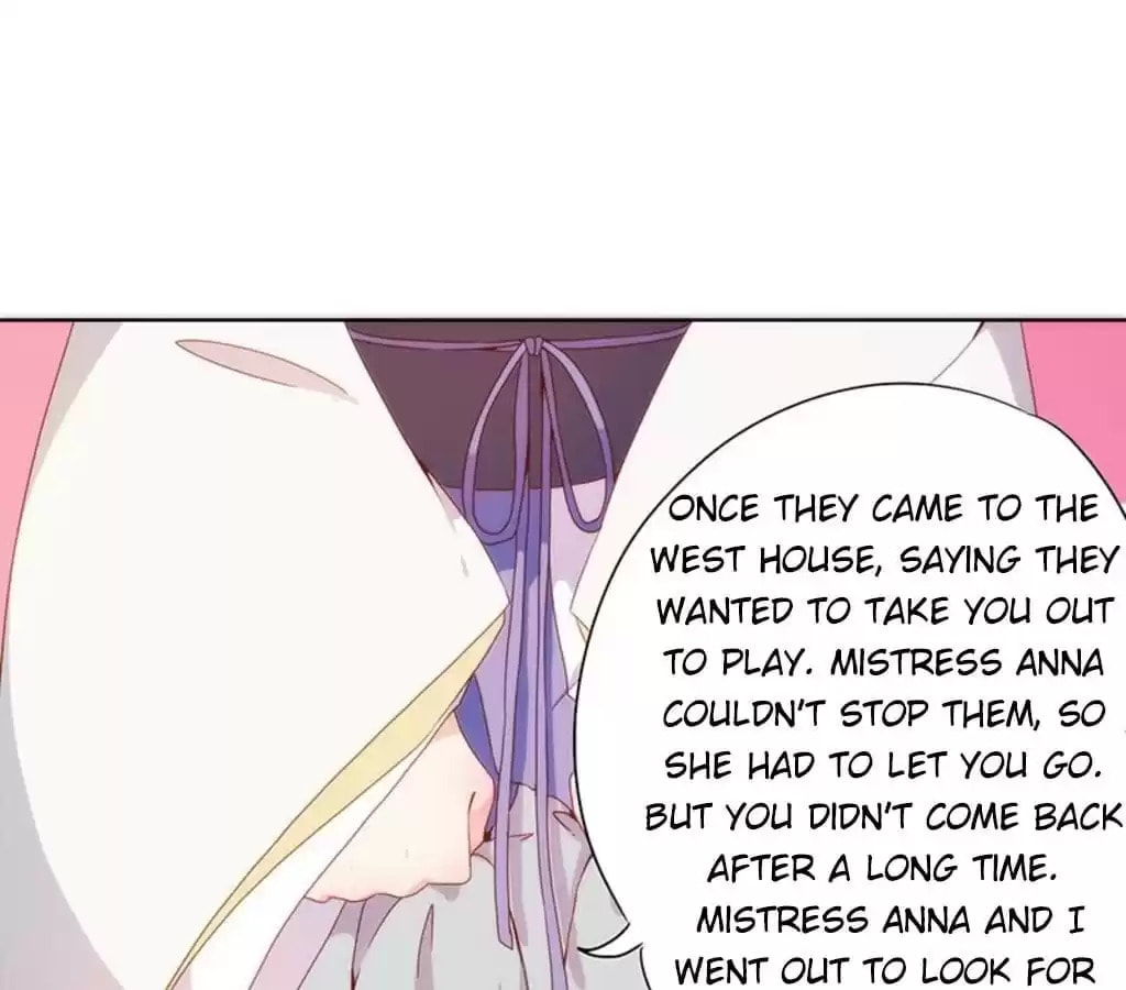 The Empress' Poor-quality Special Effects Chapter 71 page 30 - 
