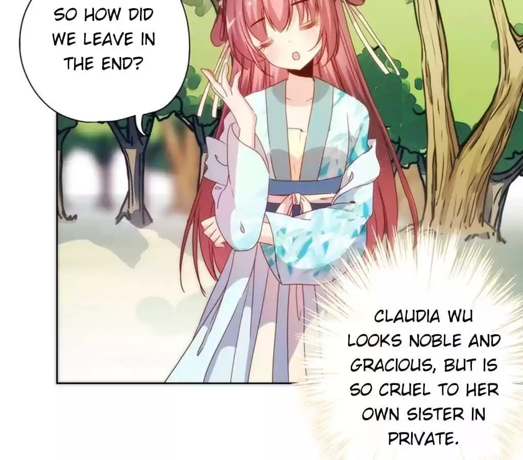 The Empress' Poor-quality Special Effects Chapter 71 page 38 - 