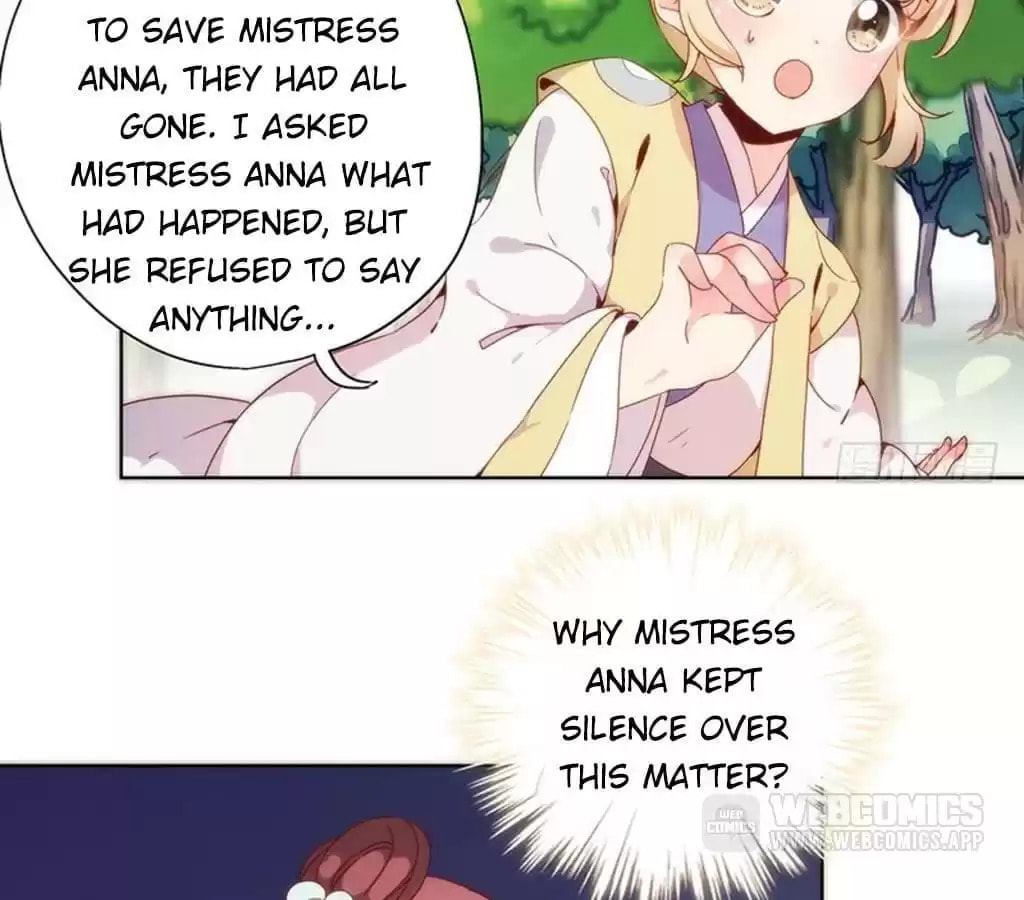 The Empress' Poor-quality Special Effects Chapter 71 page 42 - 
