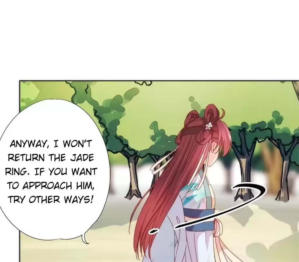 The Empress' Poor-quality Special Effects Chapter 71 page 6 - 