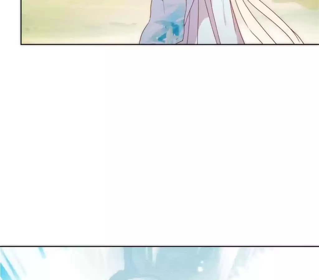 The Empress' Poor-quality Special Effects Chapter 71 page 7 - 