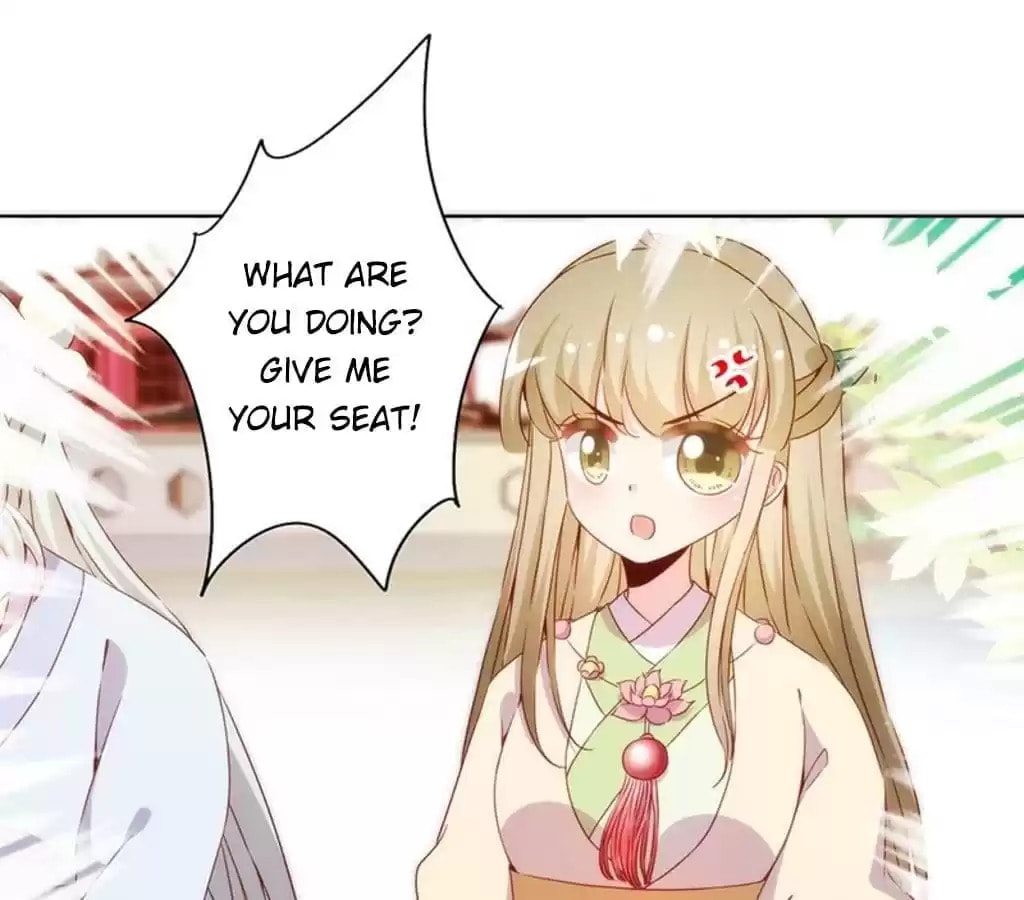 The Empress' Poor-quality Special Effects Chapter 72 page 11 - 