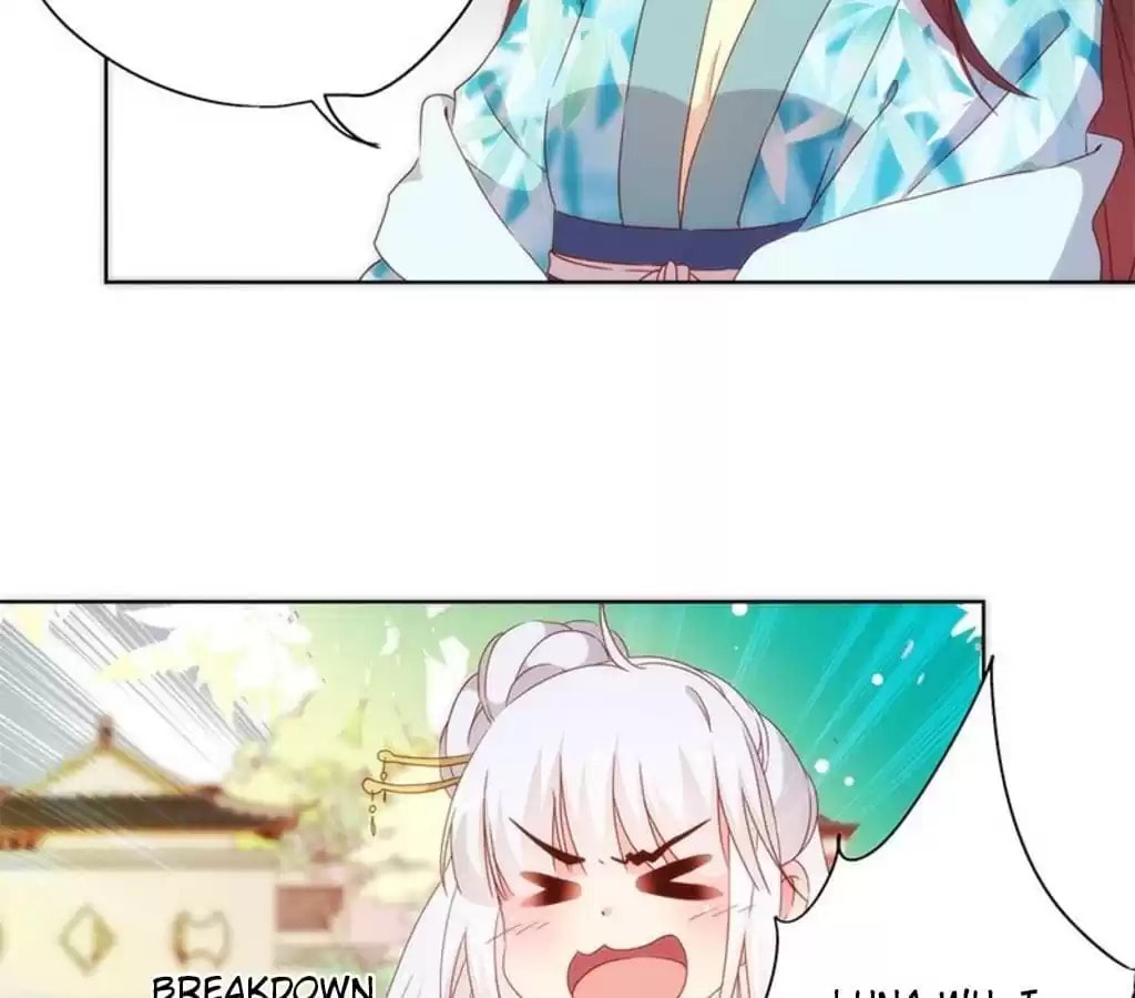 The Empress' Poor-quality Special Effects Chapter 72 page 25 - 