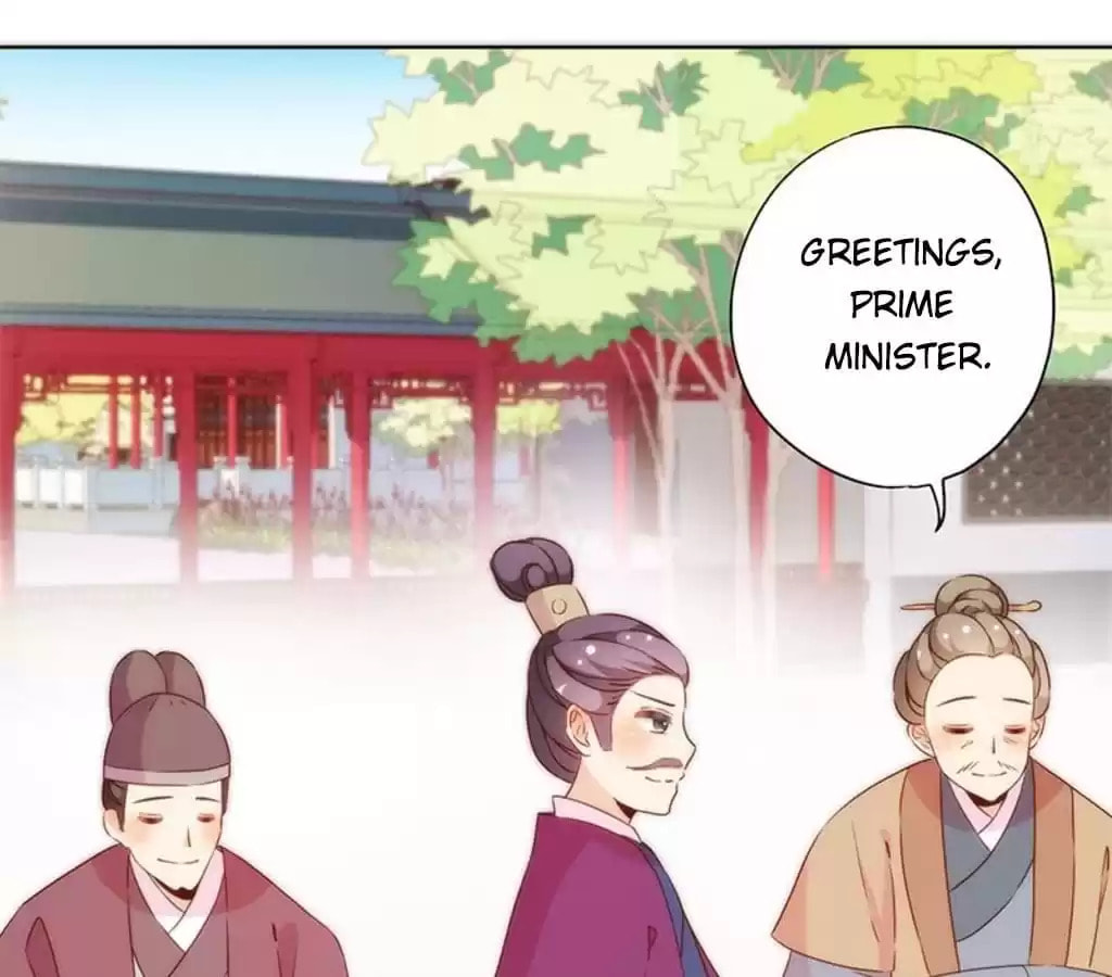 The Empress' Poor-quality Special Effects Chapter 72 page 28 - 