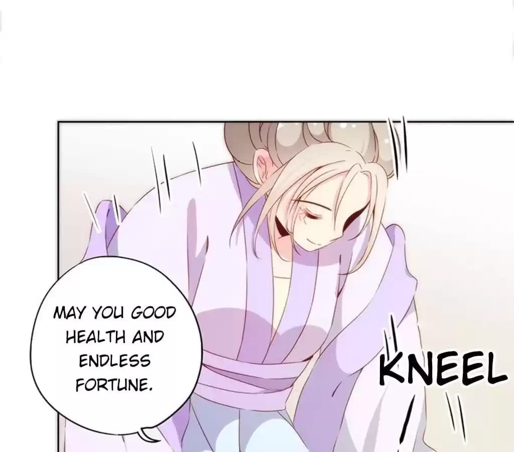 The Empress' Poor-quality Special Effects Chapter 72 page 39 - 