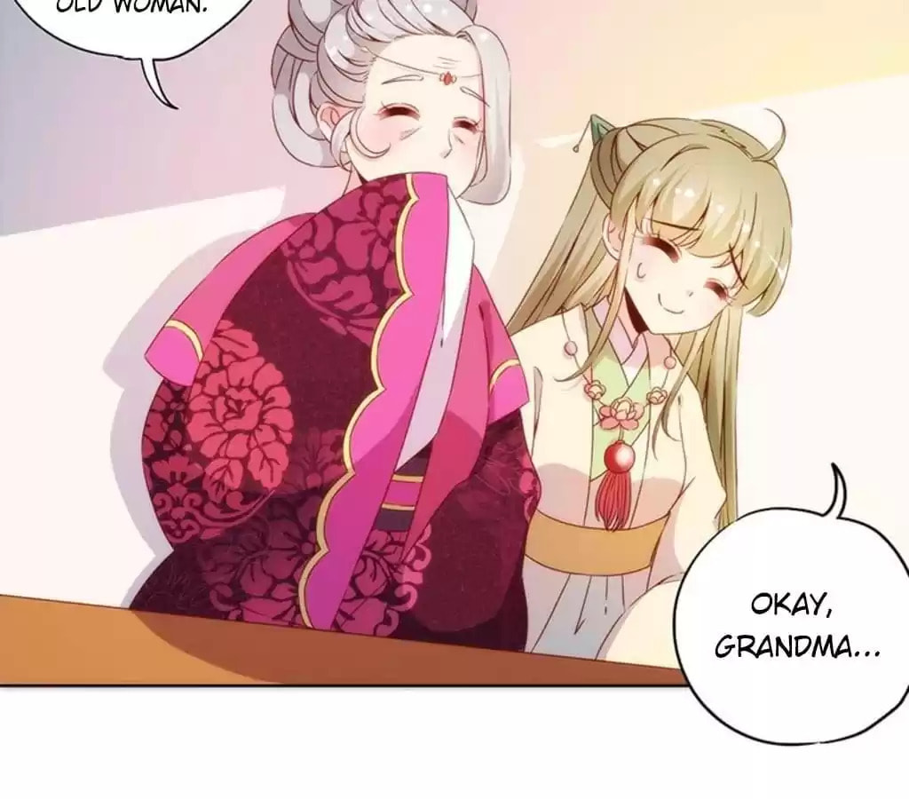 The Empress' Poor-quality Special Effects Chapter 72 page 5 - 