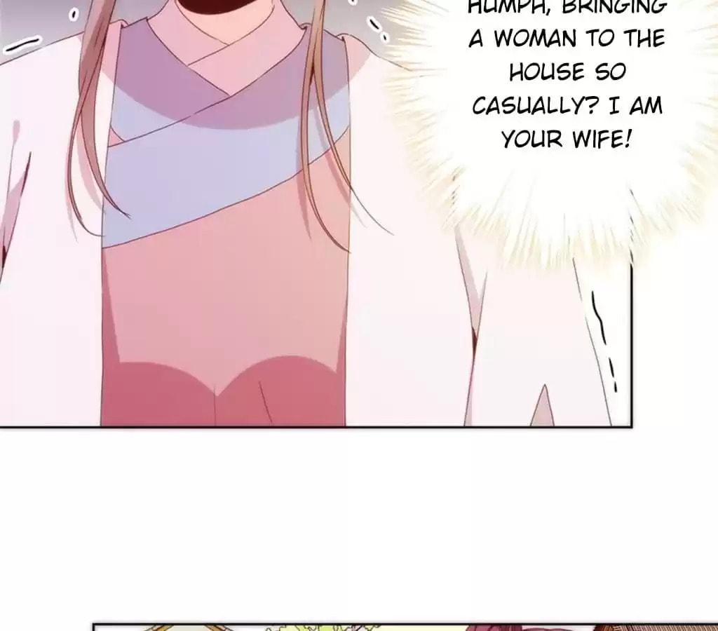 The Empress' Poor-quality Special Effects Chapter 72 page 41 - 