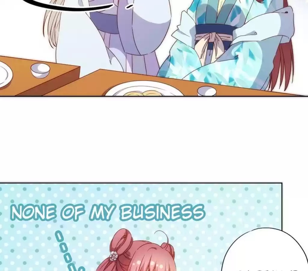 The Empress' Poor-quality Special Effects Chapter 72 page 7 - 