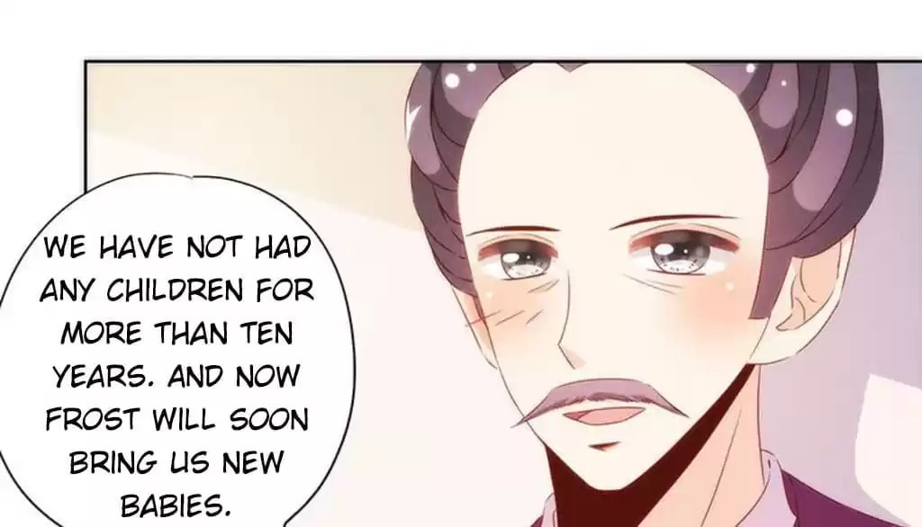 The Empress' Poor-quality Special Effects Chapter 73 page 1 - 