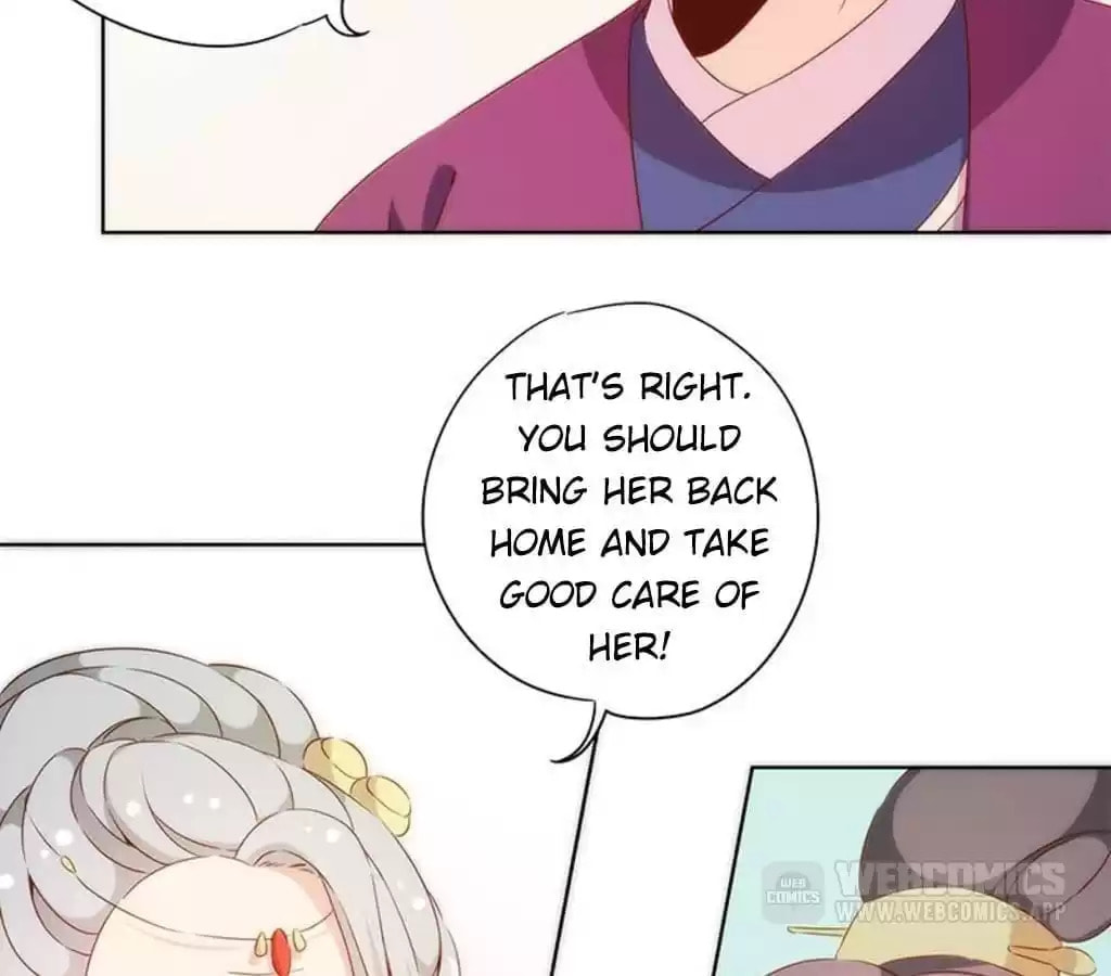 The Empress' Poor-quality Special Effects Chapter 73 page 2 - 