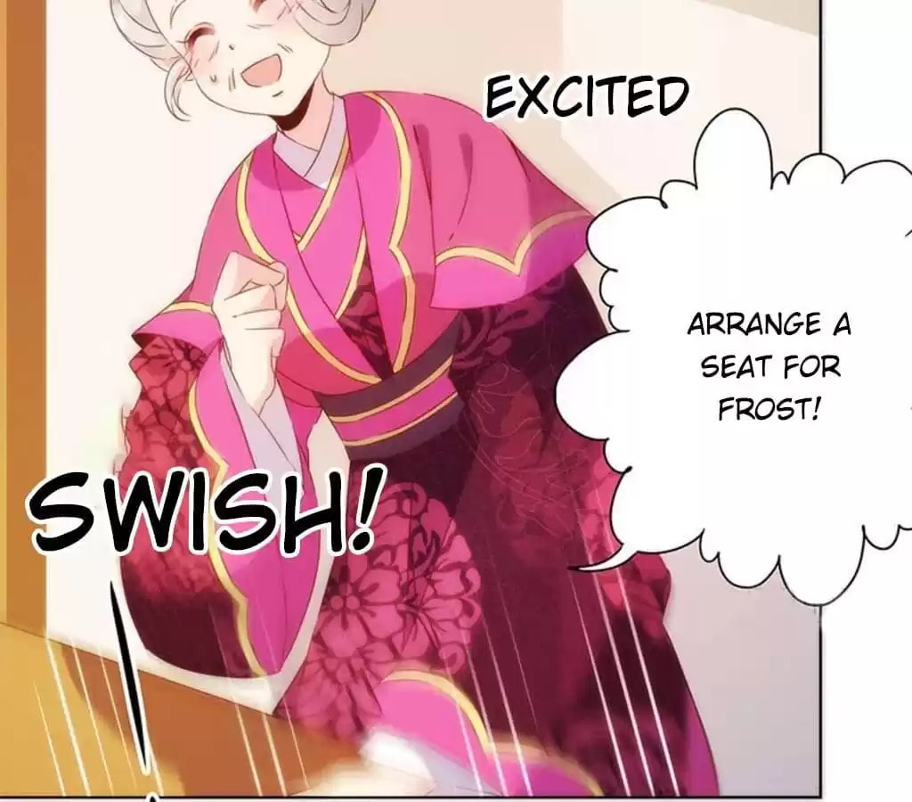 The Empress' Poor-quality Special Effects Chapter 73 page 12 - 