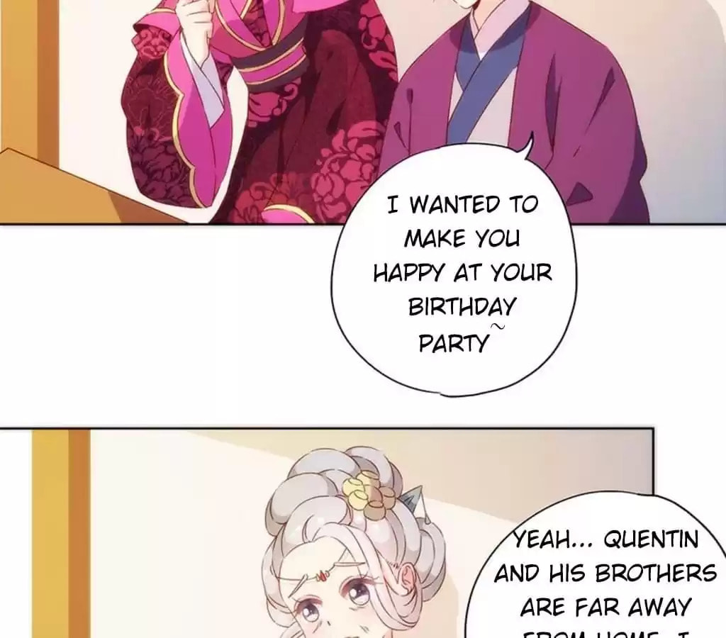 The Empress' Poor-quality Special Effects Chapter 73 page 15 - 